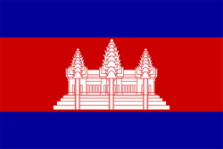 Cambodia logo