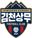Gimcheon Sangmu Football Club logo